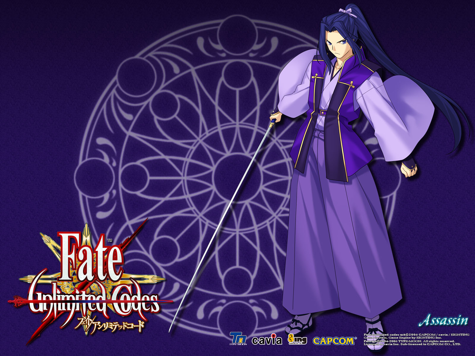 壁紙 Fate Unlimited Codes ゲーム ダウンロード 写真