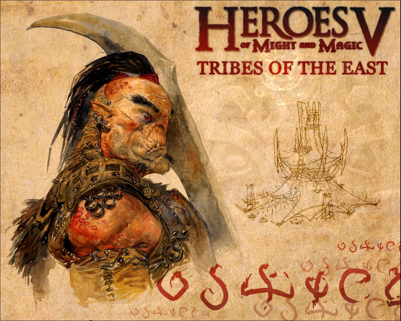 heroes v tribes of the east