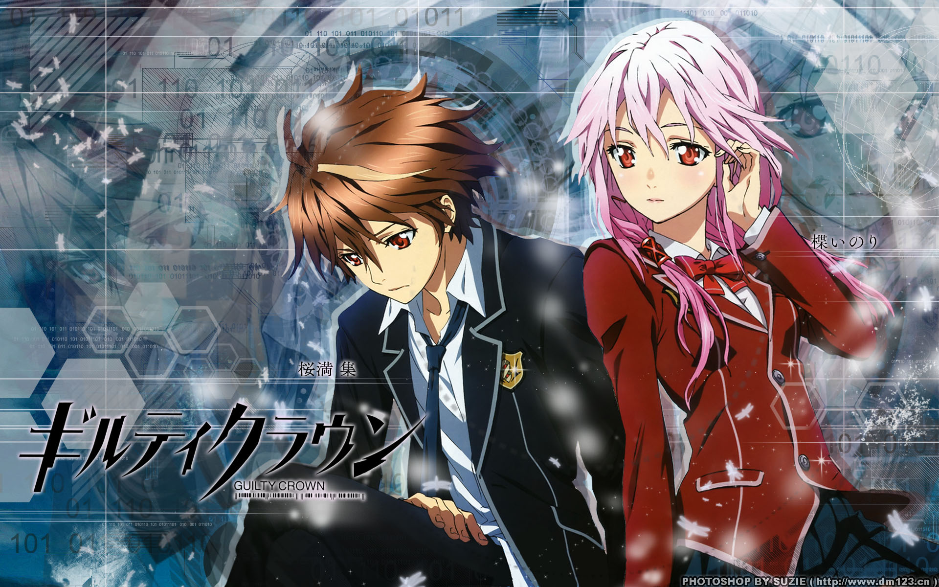 Wallpaper Guilty Crown Young Man Girls Anime 19x10