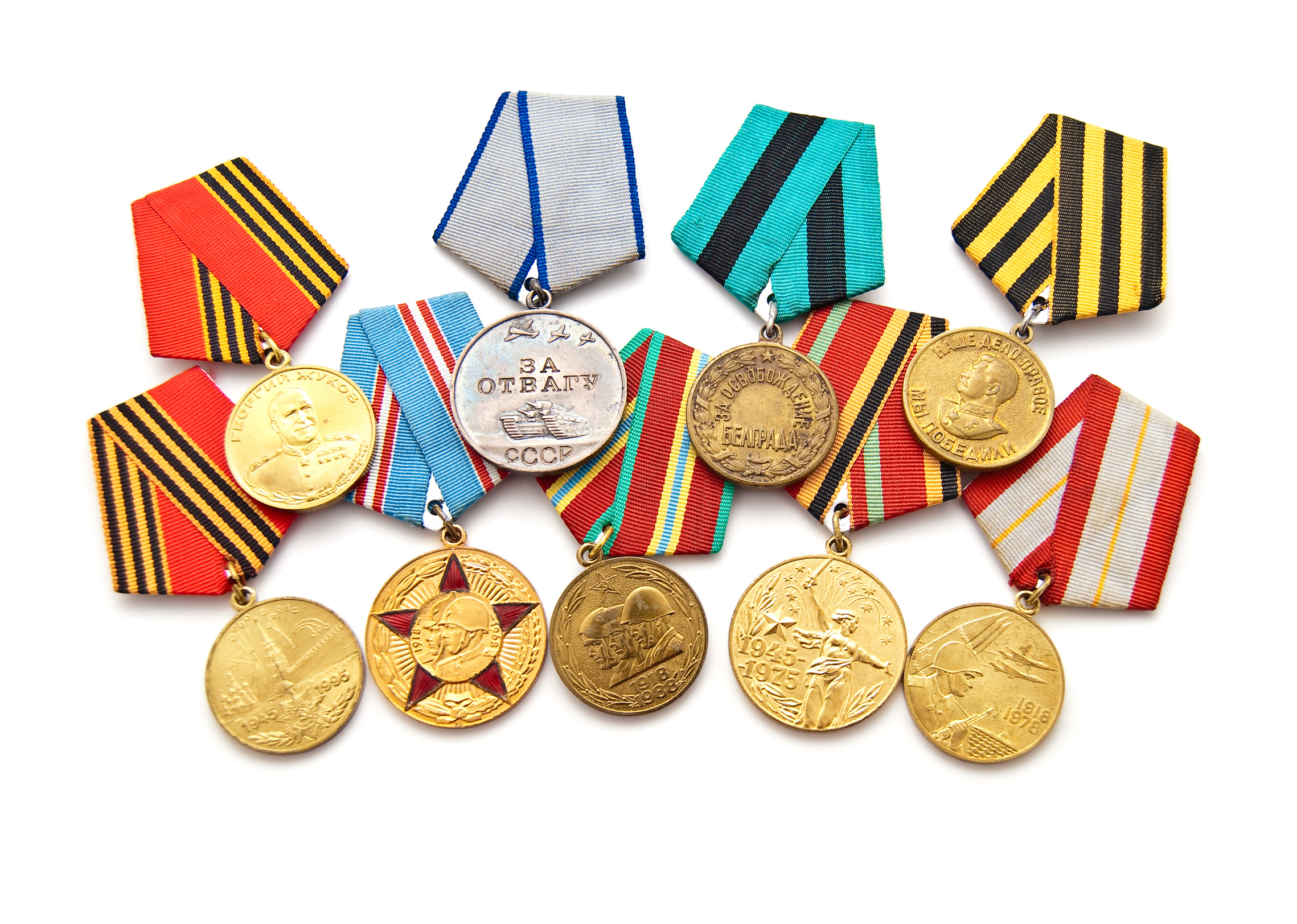 Рисунок боевых наград. Медали Великой Отечественной войны 1941-1945. Ордена и медали Великой Отечественной войны. Медаль 9 мая. Ордена и медали на прозрачном фоне.