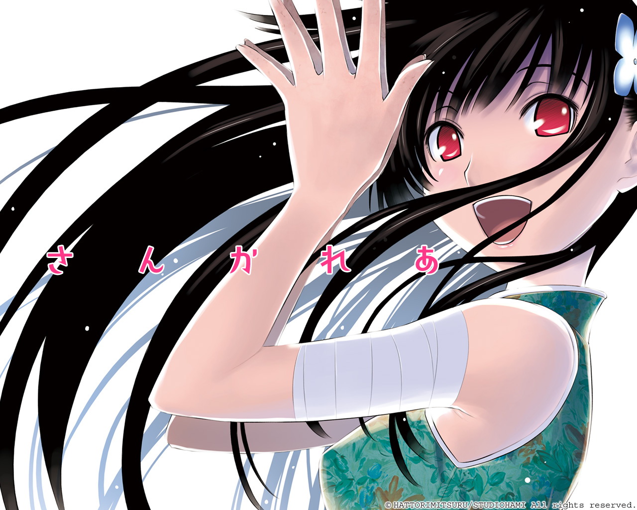 Sankarea – 02 Review | Otakuness Anime Reviews