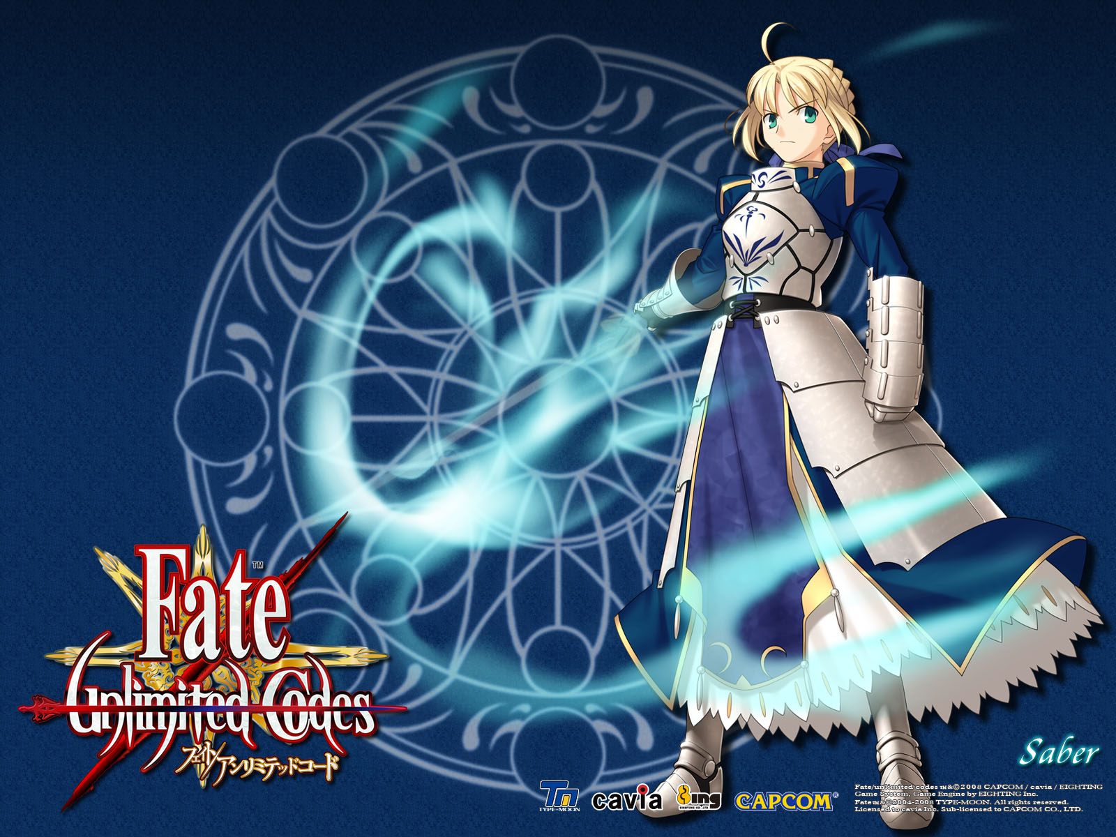 壁紙 Fate Unlimited Codes ゲーム ダウンロード 写真