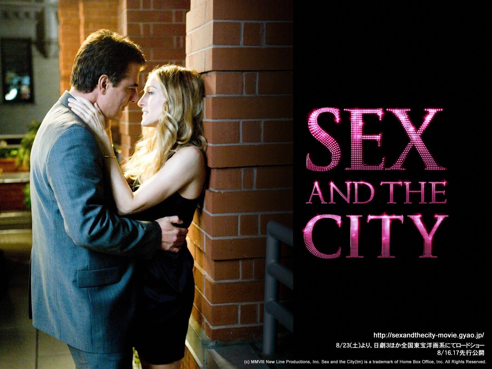 壁紙 セックス アンド ザ シティ 映画 ダウンロード 写真