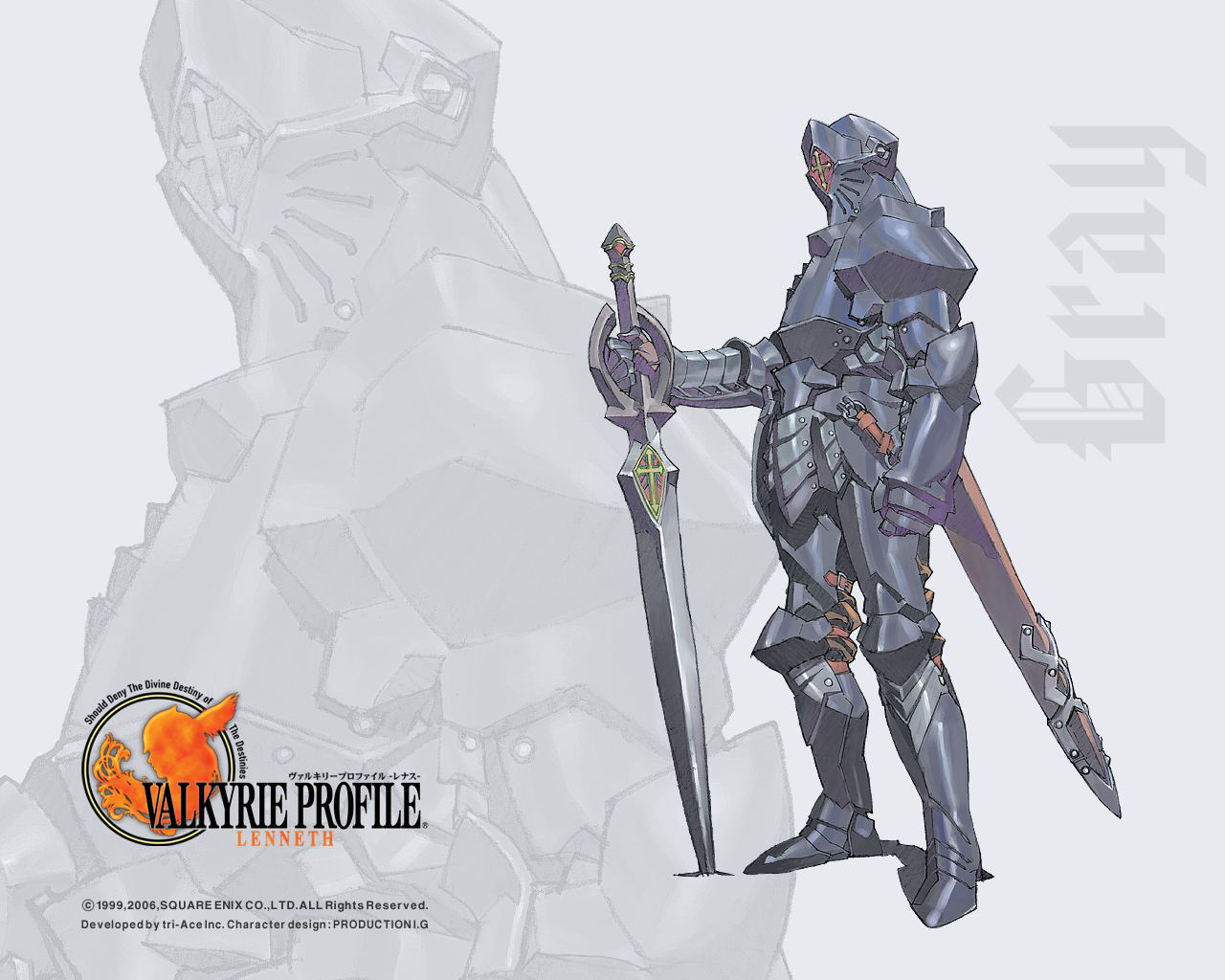 Picture Valkyrie Profile Games