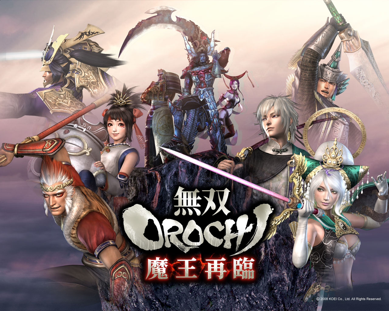 壁紙 無双orochi ゲーム ダウンロード 写真