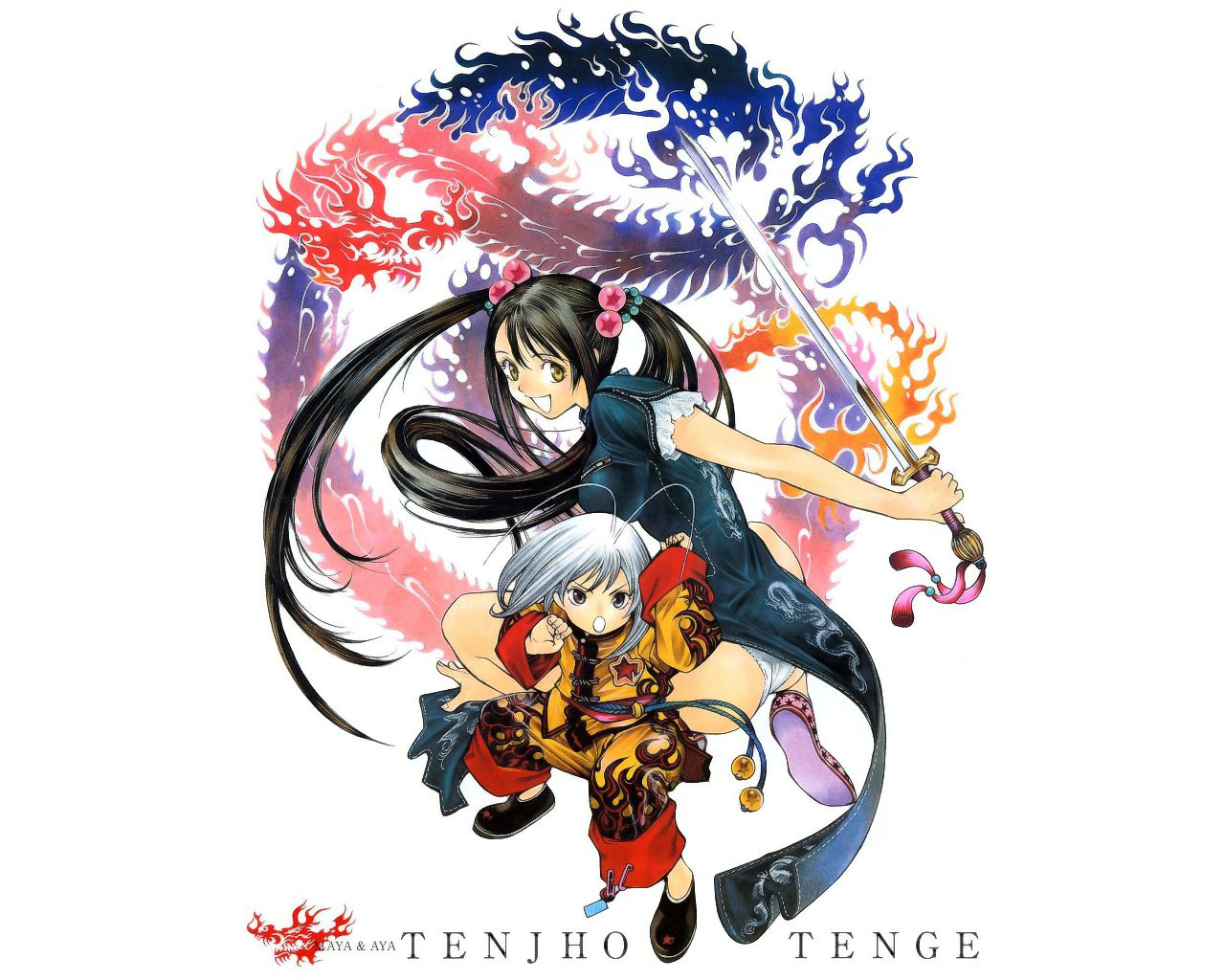 HD wallpaper: Anime, Tenjho Tenge