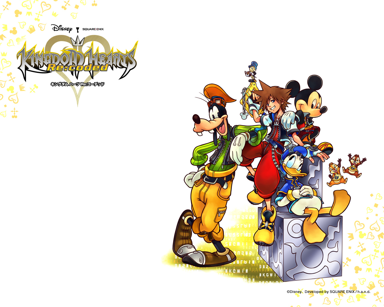 Picture Kingdom Hearts Vdeo Game