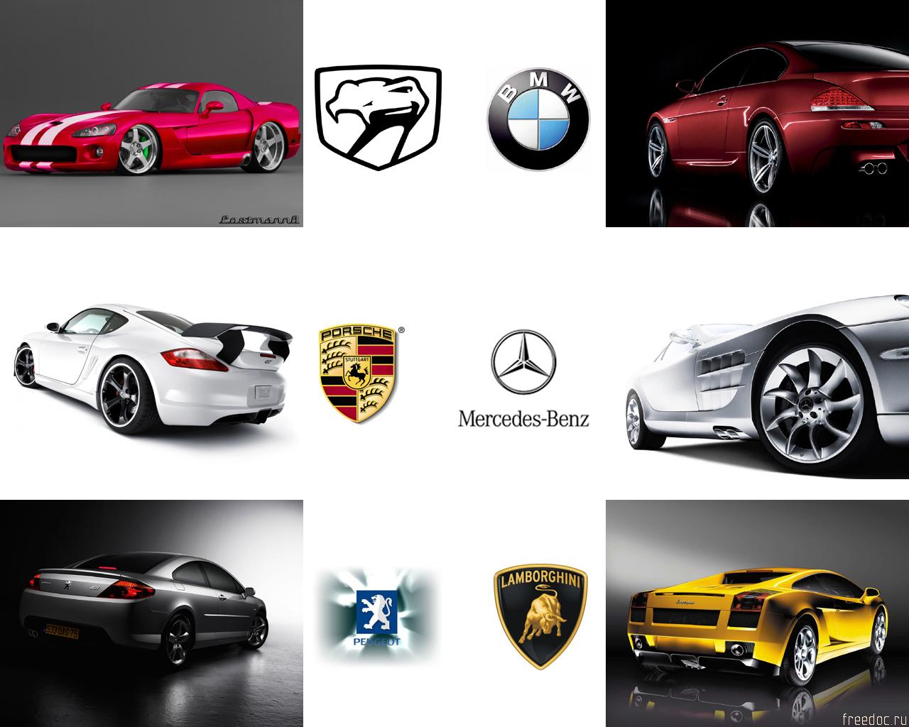 Тег машин. Презентация такие разные автомобили. Картинки для меню ВК авто. Похожие Теги машины. BMW Ferrari.