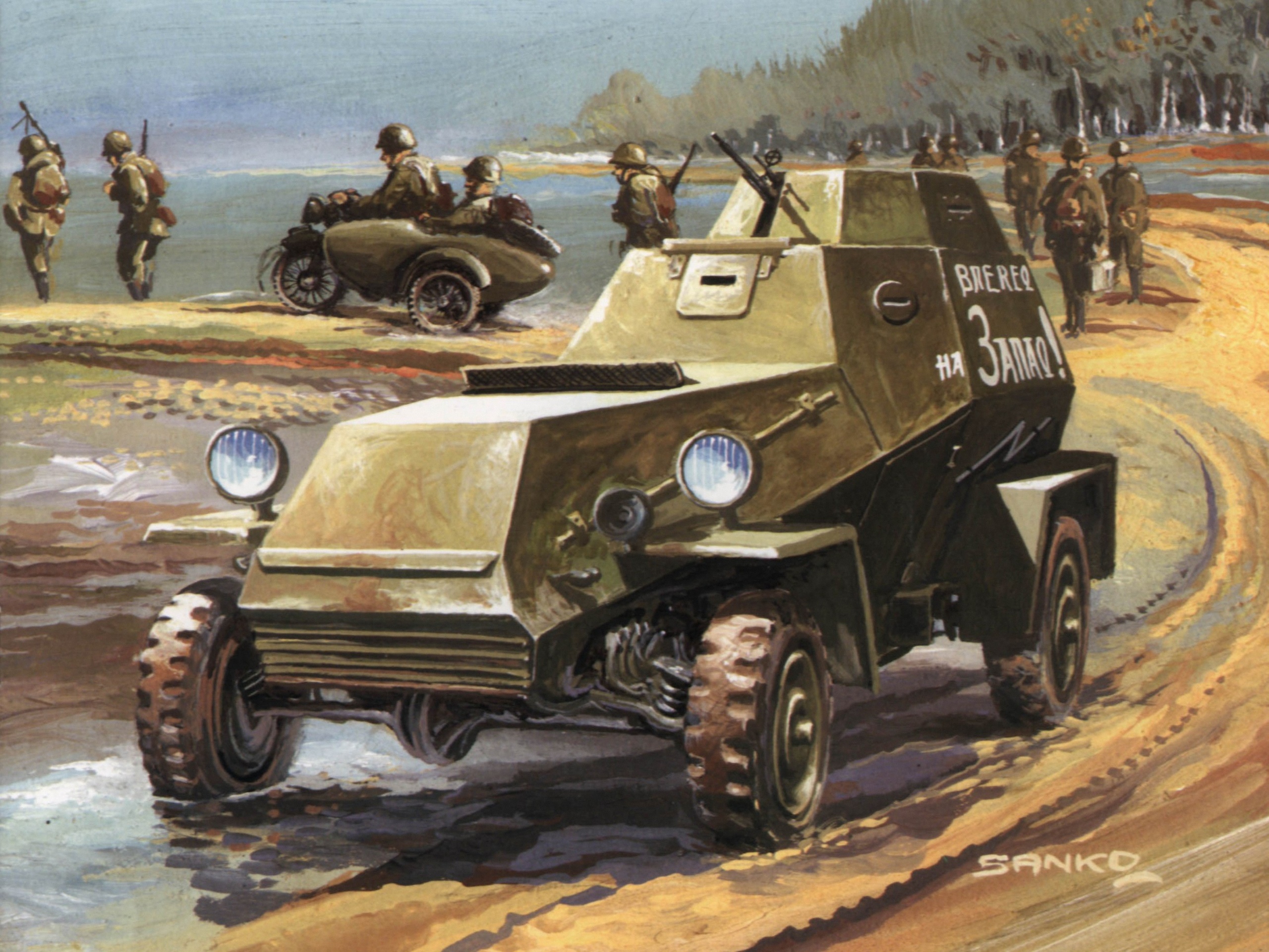 Боевая техника военных лет. Бронеавтомобили второй мировой войны. Ба-10 бронеавтомобиль арт. Броневики второй мировой войны. Ба-64 бронеавтомобиль.