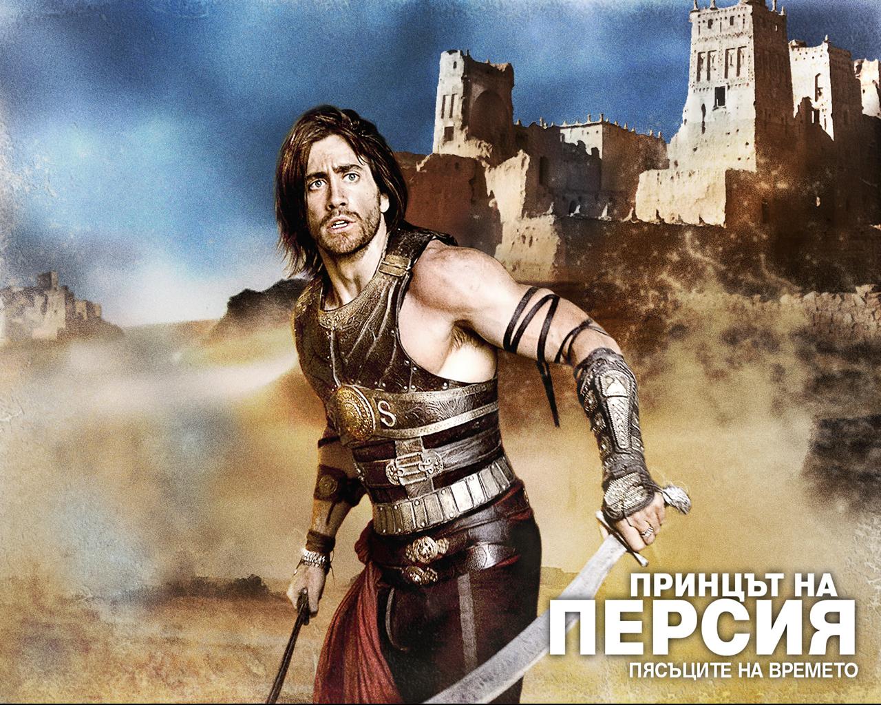 Picture Prince of Persia - Movies Prince of Persia film