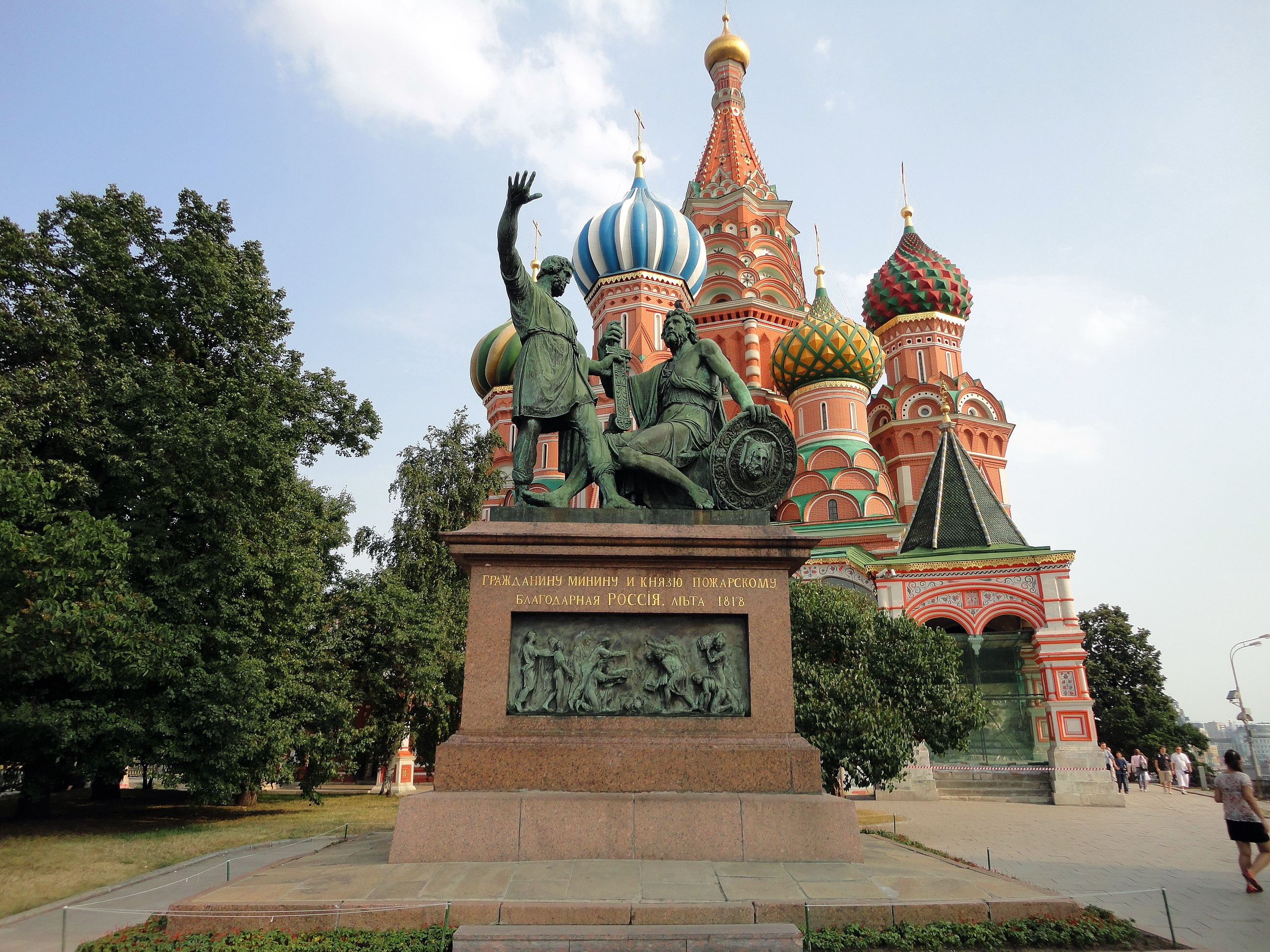 Памятник минину и пожарскому в москве где