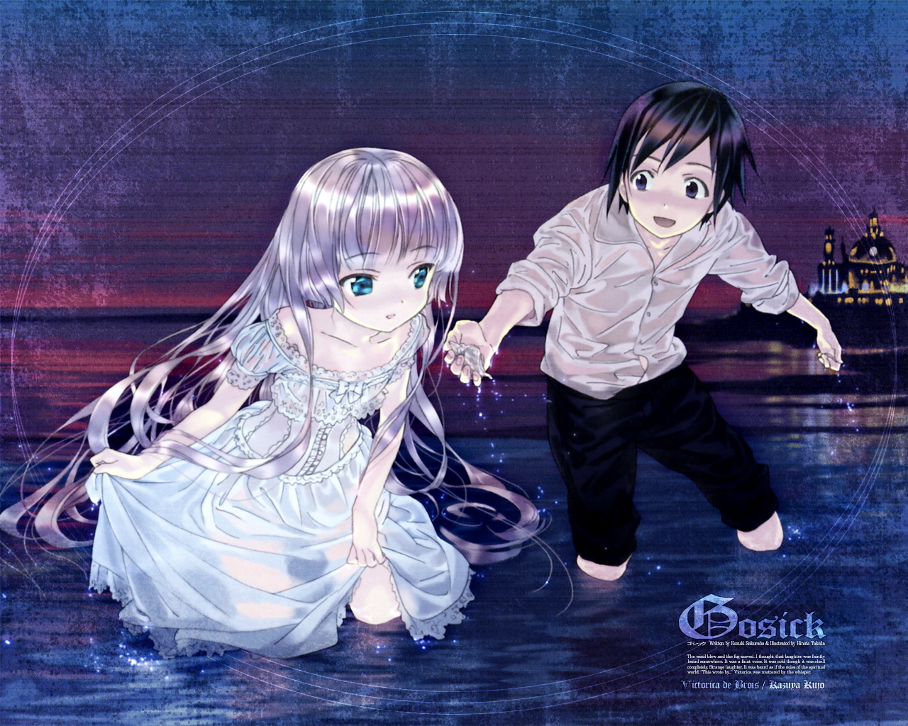 壁紙 Gosick アニメ ダウンロード 写真