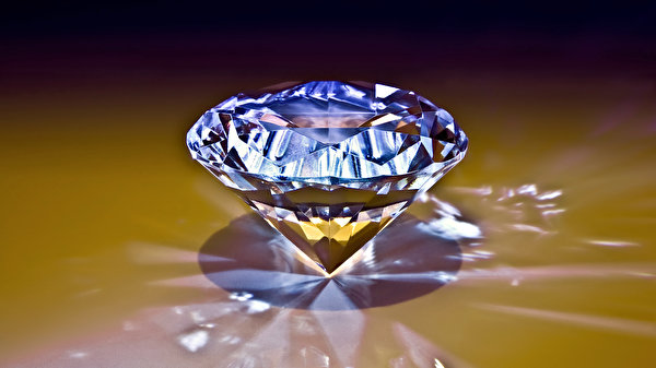 600x337 Joaillerie Diamant