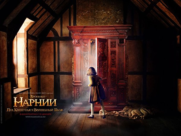 Sfondi desktop Le cronache di Narnia Le cronache di Narnia - Il leone, la strega e l'armadio Film