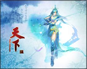 Sfondi desktop Tian Xia Videogiochi