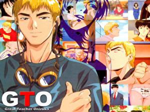 Bakgrundsbilder på skrivbordet Great Teacher Onizuka - GTO