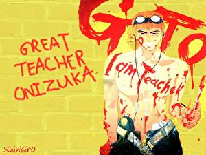 Tapety na pulpit Great Teacher Onizuka - GTO