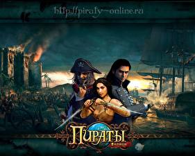 Обои Voyage Century Online компьютерная игра