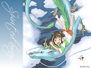 Picture Spirited Away
