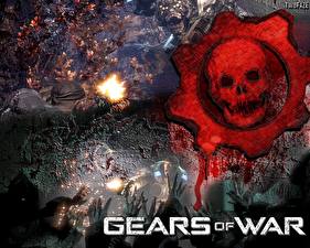 Tapety na pulpit Gears of War