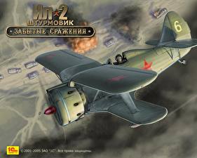 Fonds d'écran IL-2: Sturmovik IL-2 Sturmovik: Forgotten Battles