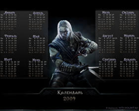 Bakgrunnsbilder The Witcher Geralt of Rivia Dataspill