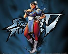 Images Street Fighter Games