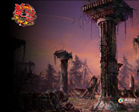 Hintergrundbilder Shadow of Legend Spiele