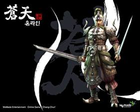 Bakgrundsbilder på skrivbordet Chang Chun Online spel