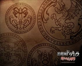 Wallpapers Castlevania Castlevania: Order of Ecclesia vdeo game