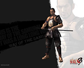 Images Way of the Samurai
