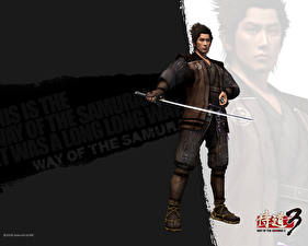 Papel de Parede Desktop Way of the Samurai