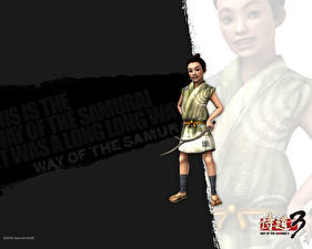Fonds d'écran Way of the Samurai