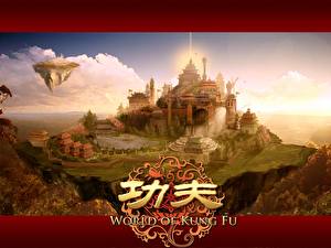 Papel de Parede Desktop World of Kung Fu