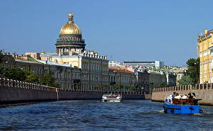 Fondos de escritorio San Petersburgo Ciudades