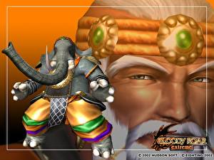 Tapety na pulpit Bloody Roar Bloody Roar: Extreme