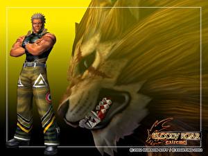 Tapety na pulpit Bloody Roar Bloody Roar: Extreme Gry_wideo