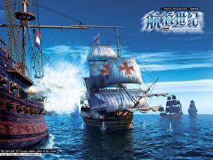 Bakgrundsbilder på skrivbordet Voyage Century Online spel