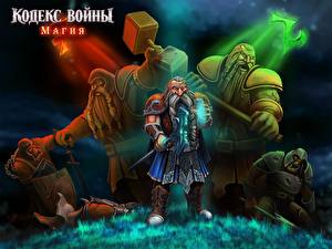 Desktop hintergrundbilder Fantasy Wars Elven Legacy: Magic Spiele