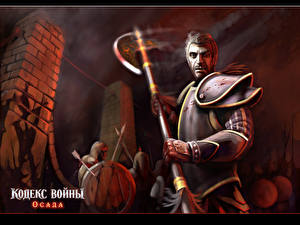 Desktop wallpapers Fantasy Wars Elven Legacy: Siege Games