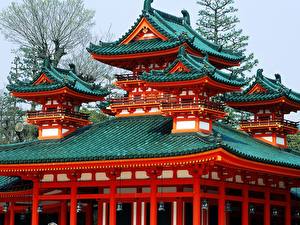 Tapety na pulpit Pagoda Japonia miasto