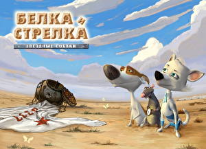 Desktop hintergrundbilder Belka &amp; Strelka - Star Dogs Animationsfilm