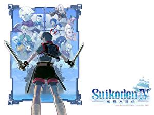 デスクトップの壁紙、、Suikoden、Suikoden IV、ゲーム