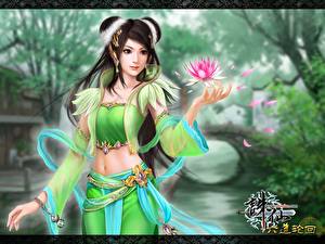 Hintergrundbilder Jade Dynasty