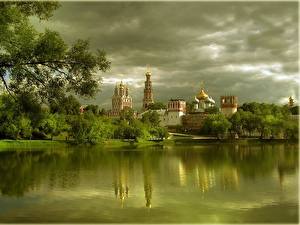 Картинка Храмы Москва Города