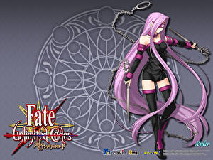 Fonds d'écran Fate/Unlimited Codes jeu vidéo