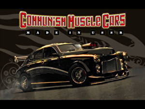 デスクトップの壁紙、、Communism Muscle Cars: Made in USSR、コンピュータゲーム