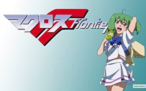 Hintergrundbilder Macross Frontier Anime