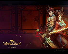 Picture The Warlords vdeo game