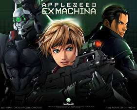 Tapety na pulpit Appleseed Ex Machina